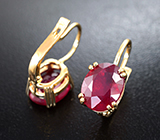 Серьги с рубинами 6,97 карата Золото