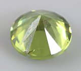 Высокая дисперсия! Уральский демантоид 0,77 карата