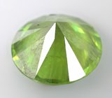 Уральский демантоид 0,77 карата