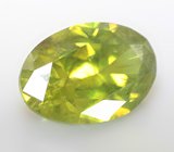 Редкая огранка! Крупный уральский демантоид 1,48 карата