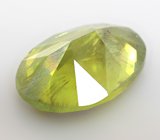 Редкая огранка! Крупный уральский демантоид 1,48 карата