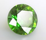 Отличный цвет! Уральский демантоид 1 карат