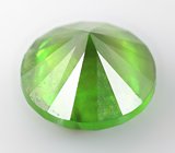 Отличный цвет! Уральский демантоид 1 карат