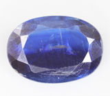 Кианит 2,65 карата