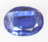 Кианит 2,8 карата