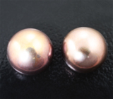 Пара золотисто-кофейных морских жемчужин 5,83 карата! Натуральный цвет