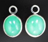 Подвесы для серег с хризопразом 29,56 карата