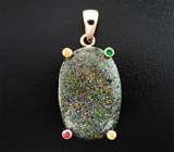 Кулон с крупным австралийским матричным опалом 11,37 карата