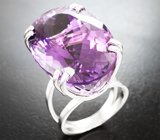Кольцо с крупным чистейшим аметистом 43,56 карата