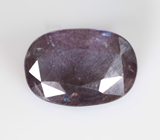 Редкий! Гранат со сменой цвета 1,2 карата