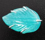 Кулон с резным амазонитом 7,98 карата