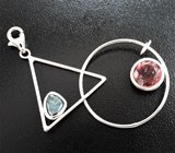 Кулон с александритом 0,88 карата и полихромным турмалином 2,33 карата Золото