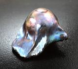 Крупная черная морская жемчужина барокко 55,83 карата! Титановый люстр