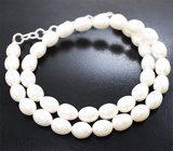 Колье с кремово-белым морским жемчугом 191,2 карата Серебро 925