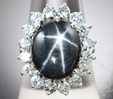 Кольцо с крупным звездчатым сапфиром 13,42 карата и голубыми цирконами Серебро 925