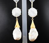 Серьги с морским жемчугом барокко 69,58 карата и лейкосапфирами