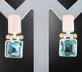 Комплект с «неоновыми» флюоритами 9,39 карата и смитсонитами 4,84 карата Серебро 925