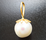 Кулон с кремово-белой морской жемчужиной 9,75 карата