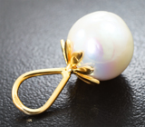 Кулон с кремово-белой морской жемчужиной 9,75 карата Золото