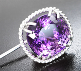 Брошь с чистейшим крупным уругвайским аметистом 28,94 карата Серебро 925