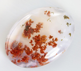 Кулон с дендритическим агатом 25,21 карата, желтыми и оранжевыми сапфирами Серебро 925