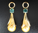 Подвесы с уральскими александритами 0,62 карата и золотистым морским жемчугом 7,4 карата