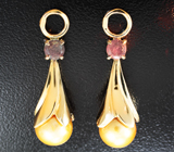 Подвесы с уральскими александритами 0,62 карата и золотистым морским жемчугом 7,4 карата Золото