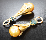 Подвесы с уральскими александритами 0,62 карата и золотистым морским жемчугом 7,4 карата Золото