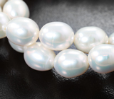 Колье с морским жемчугом 186,3 карата Серебро 925