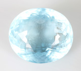 Кулон с аквамарином 9,96 карата Золото