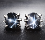 Комплект со звездчатыми сапфирами 46,93 карата Золото