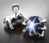 Комплект со звездчатыми сапфирами 46,93 карата Золото