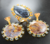 Комплект с петерситами 106,95 карата, шпинелями и сапфирами