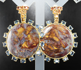 Комплект с петерситами 106,95 карата, шпинелями и сапфирами Серебро 925