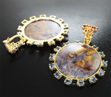 Комплект с петерситами 106,95 карата, шпинелями и сапфирами Серебро 925