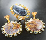 Комплект с петерситами 106,95 карата, шпинелями и сапфирами Серебро 925