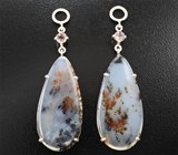 Подвесы для серег с агатом с включениями дендритов 16,02 карата и гранатами со сменой цвета Серебро 925