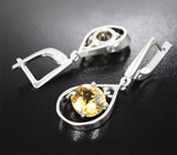 Комплект с гелиодорами 6,5 карата Серебро 925