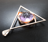 Кулон с аметистом 32,8 карата Золото