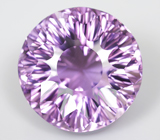 Кулон с аметистом 32,8 карата Золото