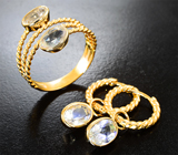 Комплект с ограненным лунным камнем 4,17 карата