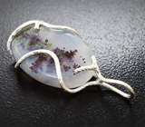 Кулон с дендритическим агатом 11,51 карата Серебро 925