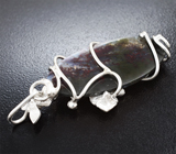 Кулон с дендритическим агатом 11,36 карата, розовыми сапфирами и цаворитами Серебро 925