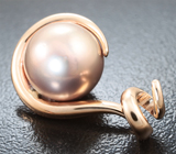 Кулон с розовой морской жемчужиной 10,55 карата