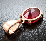 Комплект с рубинами 9,3 карата Золото