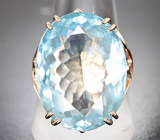 Кольцо с насыщенным аквамарином 28,67 карата Золото