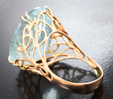 Кольцо с насыщенным аквамарином 28,67 карата Золото