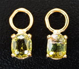 Подвесы для серег с желтыми турмалинами 1,55 карата