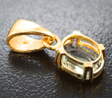 Кулон с диаспором 1,54 карата  Золото