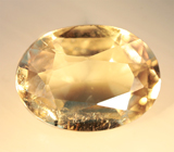 Кулон с диаспором 1,54 карата  Золото